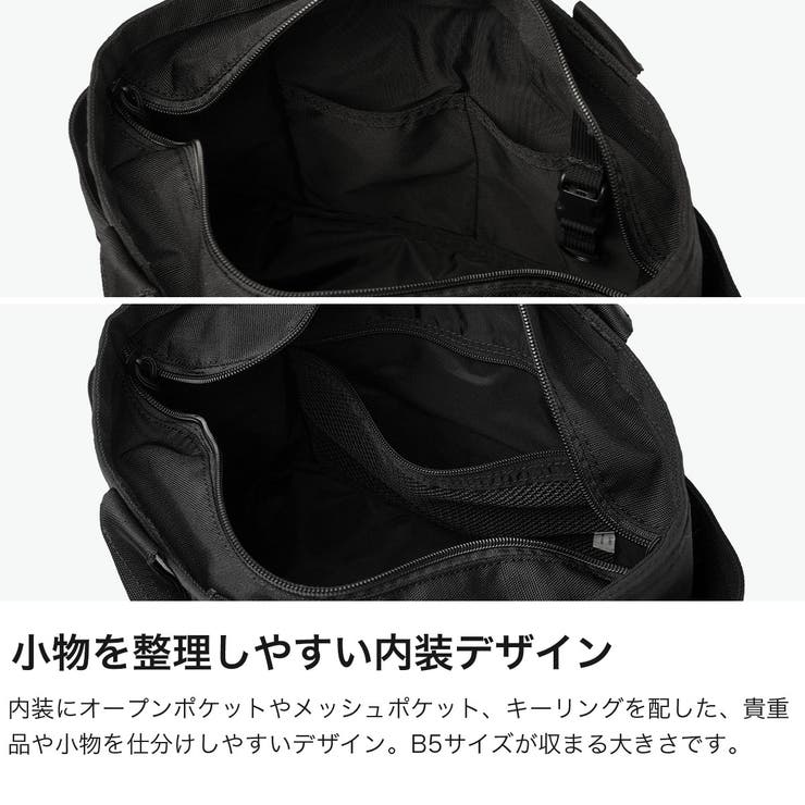 日本正規品 ブリーフィング トートバッグ | ギャレリア Bag＆Luggage | 詳細画像3 