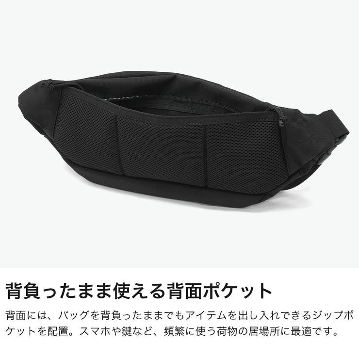 日本正規品 ブリーフィング ウエストバッグ | ギャレリア Bag＆Luggage | 詳細画像4 