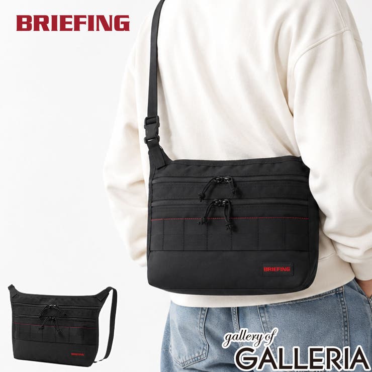 日本正規品ブリーフィング ショルダーバッグ BRIEFING | ギャレリア Bag＆Luggage | 詳細画像1 