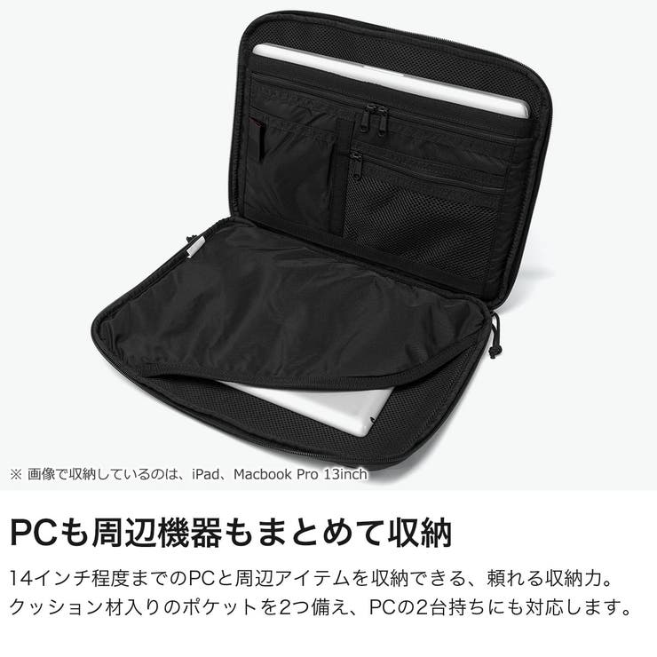 日本正規品 ブリーフィング PCケース | ギャレリア Bag＆Luggage | 詳細画像4 