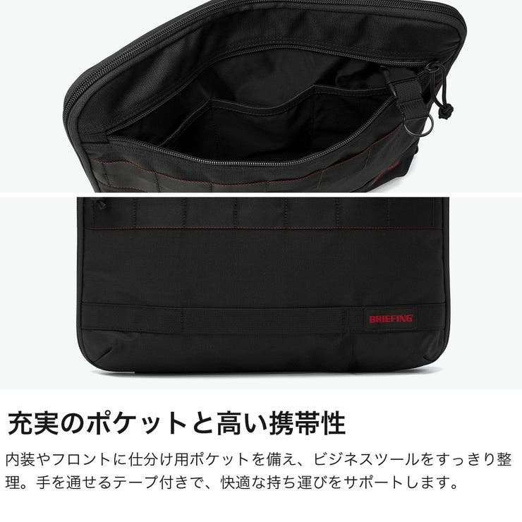 日本正規品 ブリーフィング PCケース | ギャレリア Bag＆Luggage | 詳細画像5 