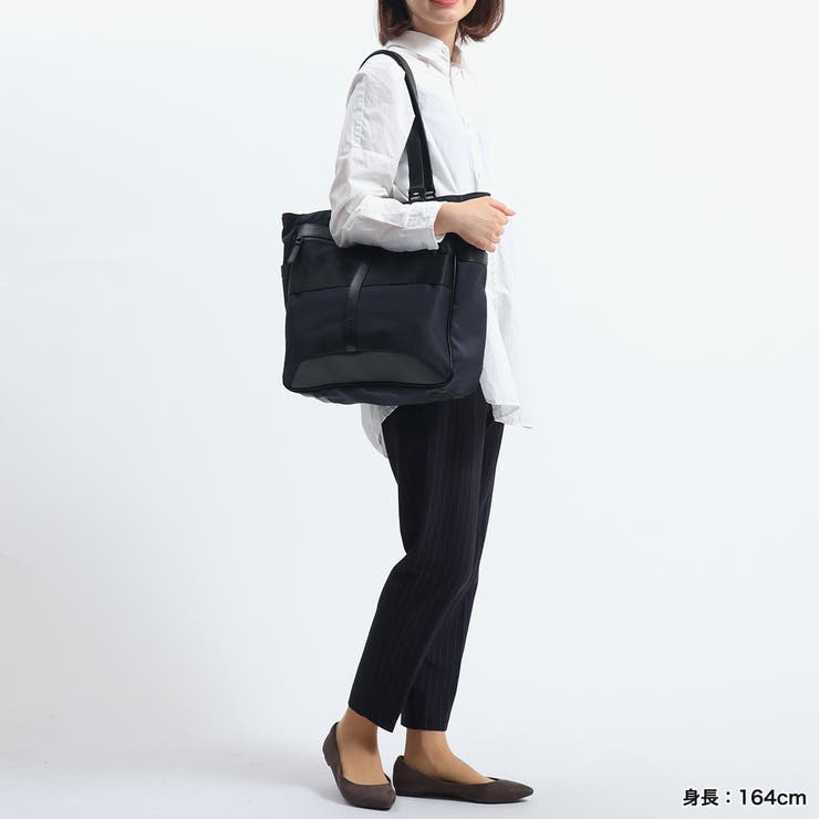 日本正規品 ブリーフィング トートバッグ | ギャレリア Bag＆Luggage | 詳細画像10 