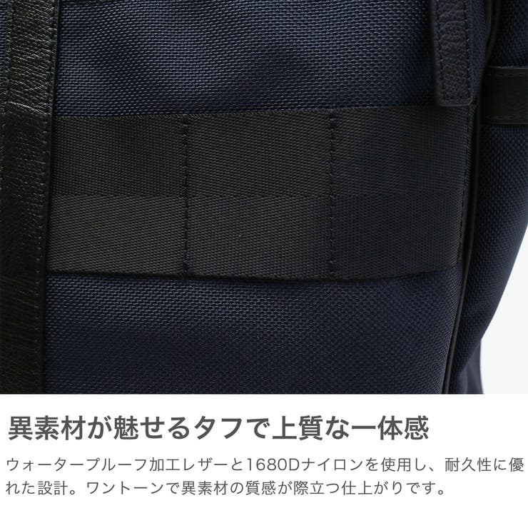 日本正規品 ブリーフィング トートバッグ | ギャレリア Bag＆Luggage | 詳細画像3 