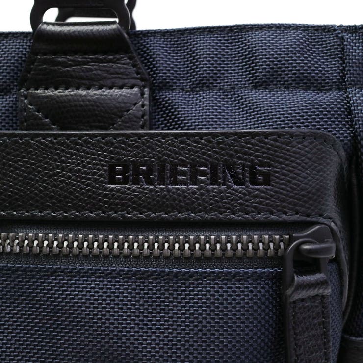日本正規品 ブリーフィング トートバッグ | ギャレリア Bag＆Luggage | 詳細画像33 