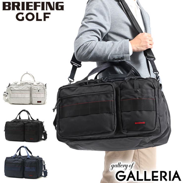 日本正規品 ブリーフィング ゴルフ | ギャレリア Bag＆Luggage | 詳細画像1 