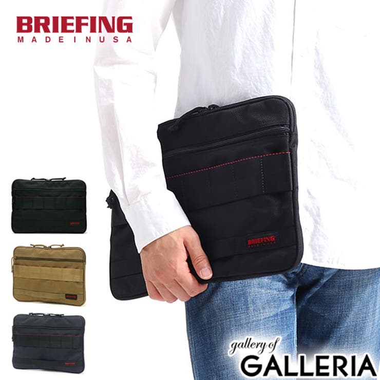日本正規品 BRIEFING バッグ | ギャレリア Bag＆Luggage | 詳細画像1 