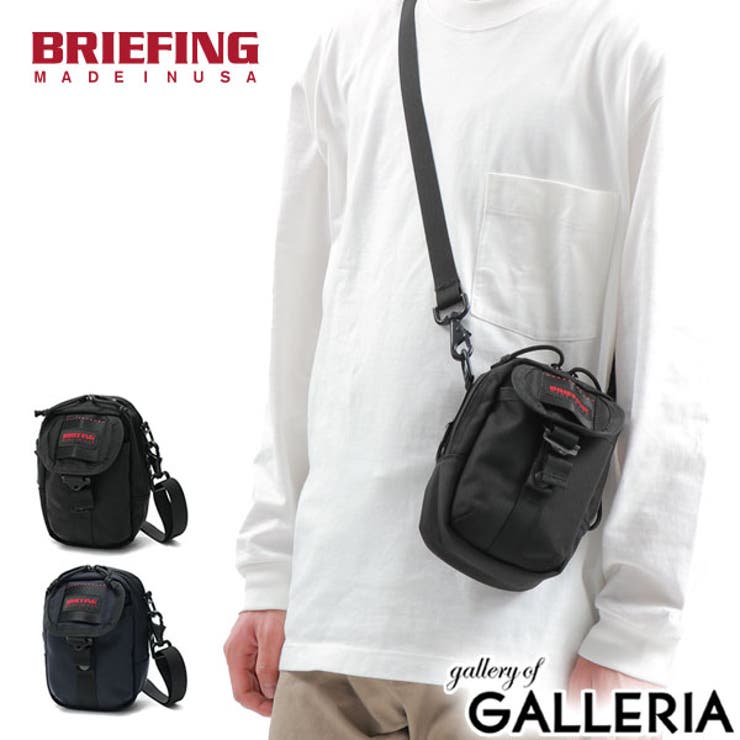 日本正規品 ブリーフィング ショルダーバッグ | ギャレリア Bag＆Luggage | 詳細画像1 