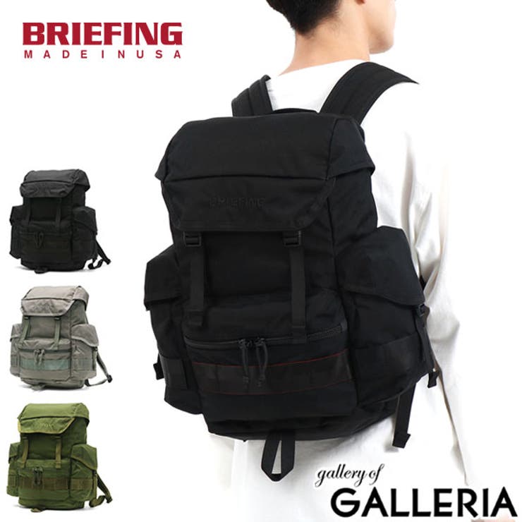 楽天市場】【3日間限定 最大55倍】 ノベルティ付 【日本正規品