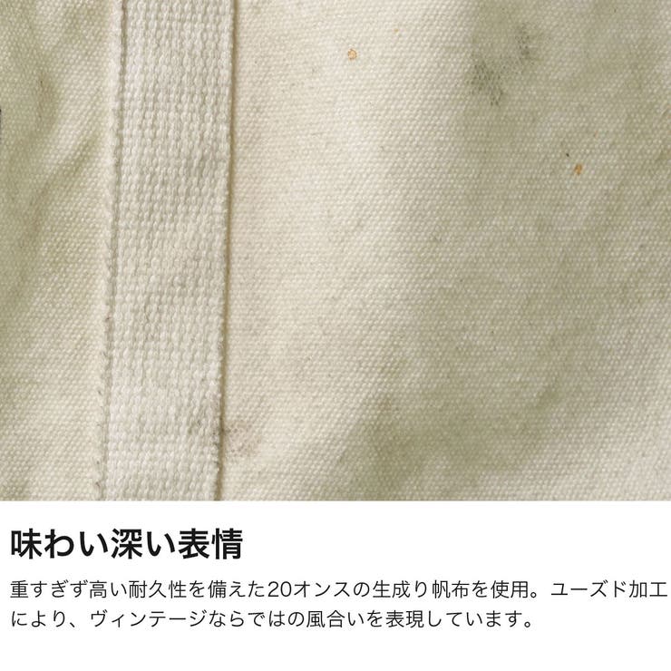 BELL SYSTEM トートバッグ | ギャレリア Bag＆Luggage | 詳細画像4 