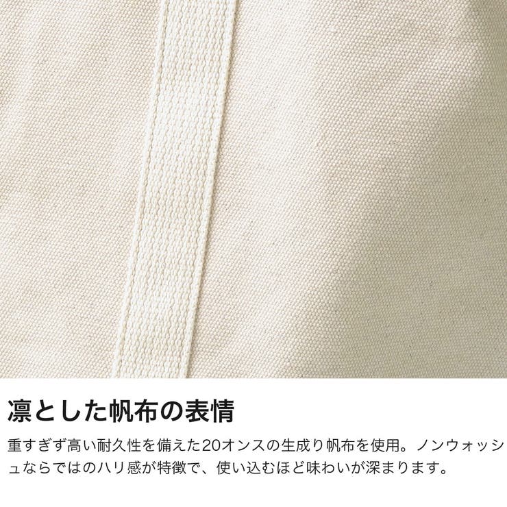 BELLSYSTEM トートバッグ ベルシステム | ギャレリア Bag＆Luggage | 詳細画像4 