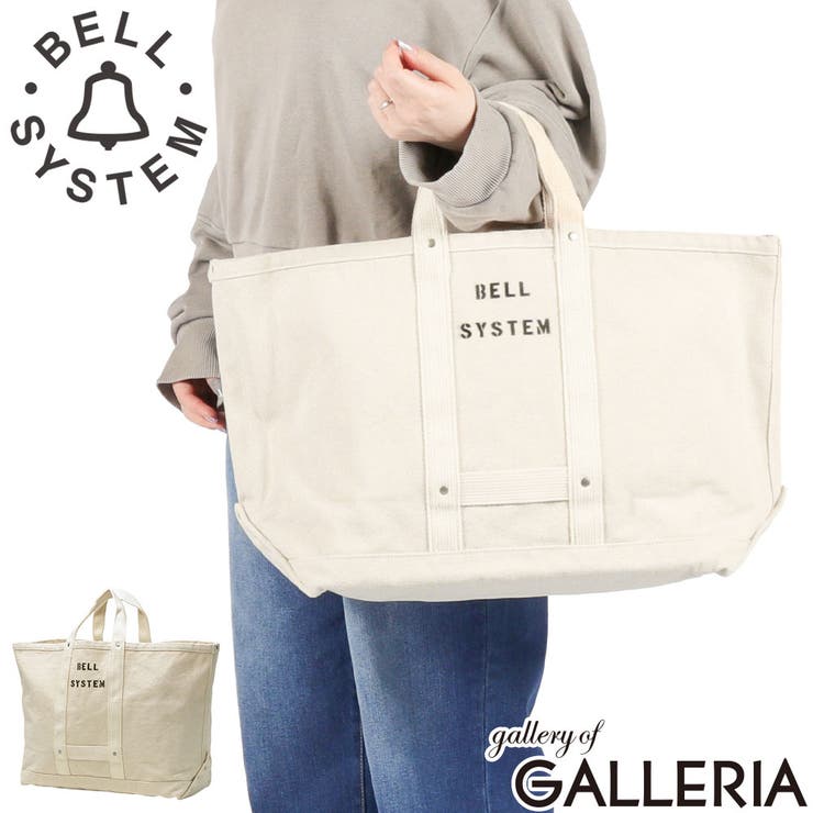 BELLSYSTEM トートバッグ ベルシステム | ギャレリア Bag＆Luggage | 詳細画像1 