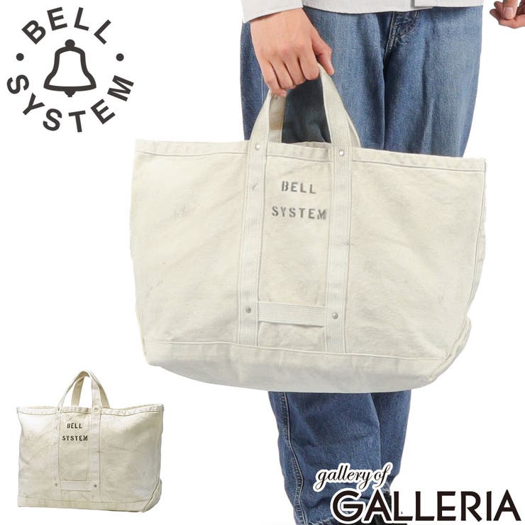 BELLSYSTEM トートバッグ ベルシステム | ギャレリア Bag＆Luggage | 詳細画像1 