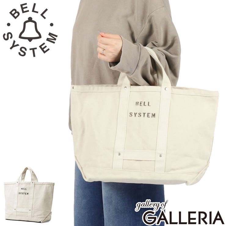 BELLSYSTEM トートバッグ ベルシステム | ギャレリア Bag＆Luggage | 詳細画像1 