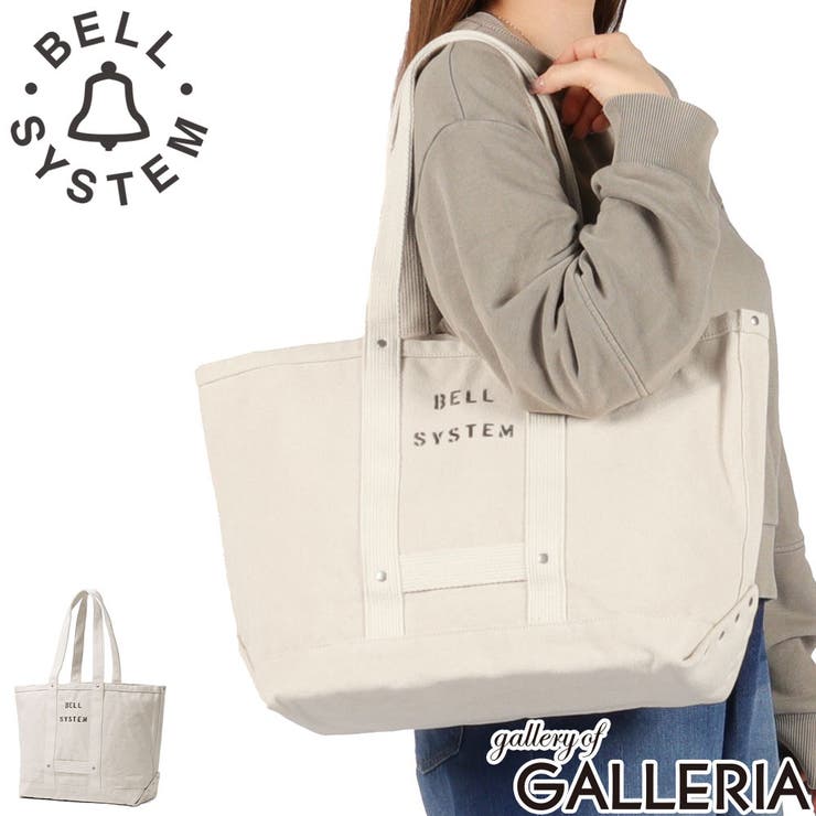 BELLSYSTEM トートバッグ ベルシステム | ギャレリア Bag＆Luggage | 詳細画像1 