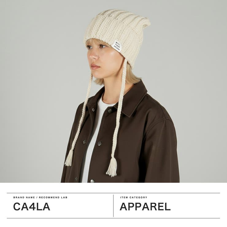 CA4LA ニット帽 カシラ | ギャレリア Bag＆Luggage | 詳細画像2 
