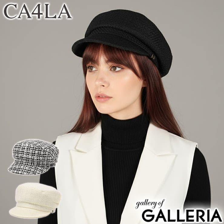 CA4LA 帽子 カシラ | ギャレリア Bag＆Luggage | 詳細画像1 