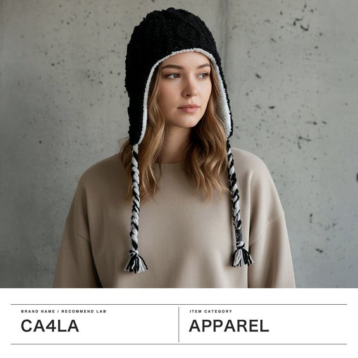 CA4LA ニット帽 カシラ | ギャレリア Bag＆Luggage | 詳細画像2 