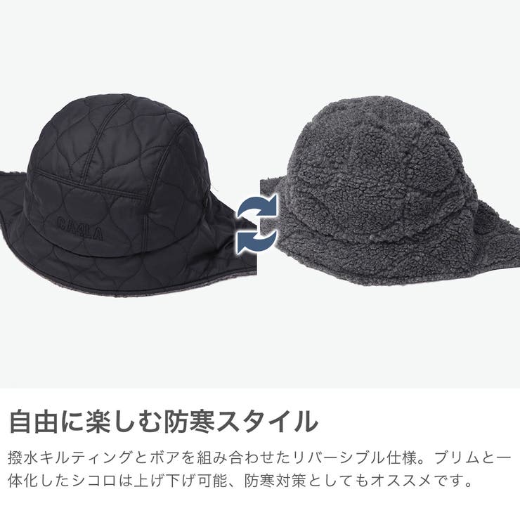 CA4LA ハット カシラ | ギャレリア Bag＆Luggage | 詳細画像3 