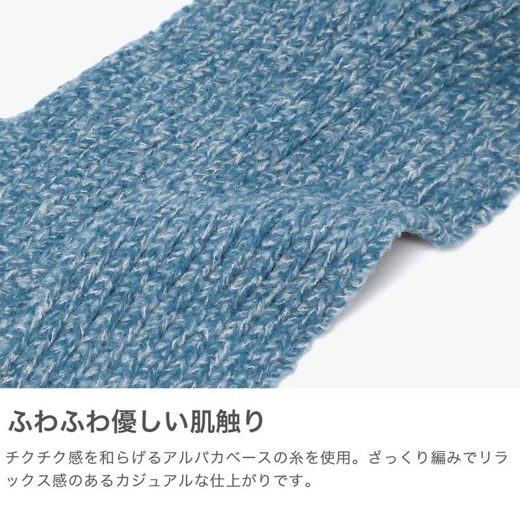 CA4LA ニット帽 カシラ | ギャレリア Bag＆Luggage | 詳細画像3 