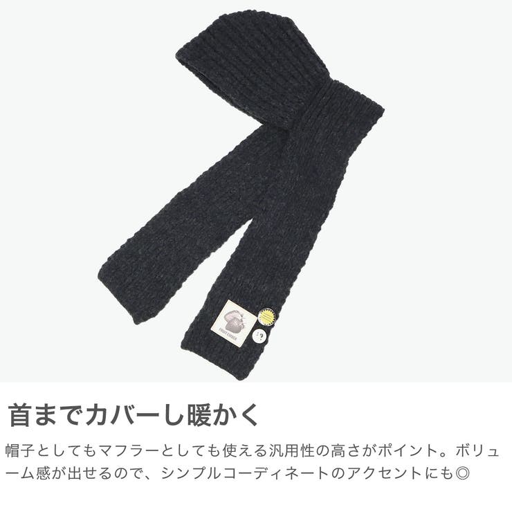 CA4LA ニット帽 カシラ | ギャレリア Bag＆Luggage | 詳細画像4 