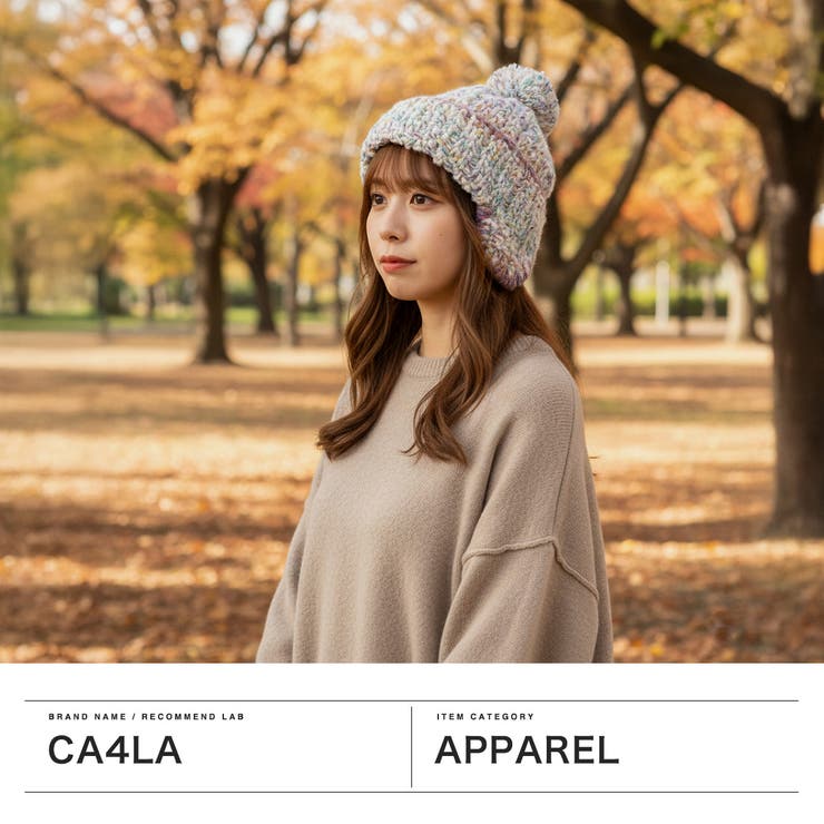 CA4LA ニット帽 カシラ | ギャレリア Bag＆Luggage | 詳細画像2 