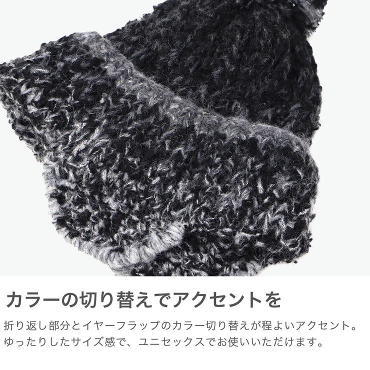 CA4LA ニット帽 カシラ | ギャレリア Bag＆Luggage | 詳細画像3 