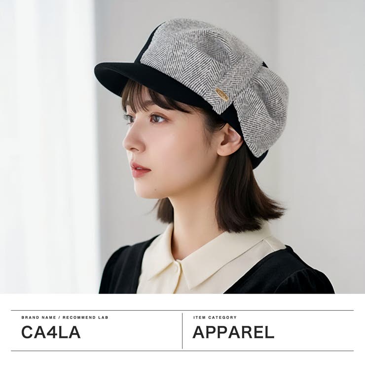 CA4LA キャスケット カシラ | ギャレリア Bag＆Luggage | 詳細画像2 