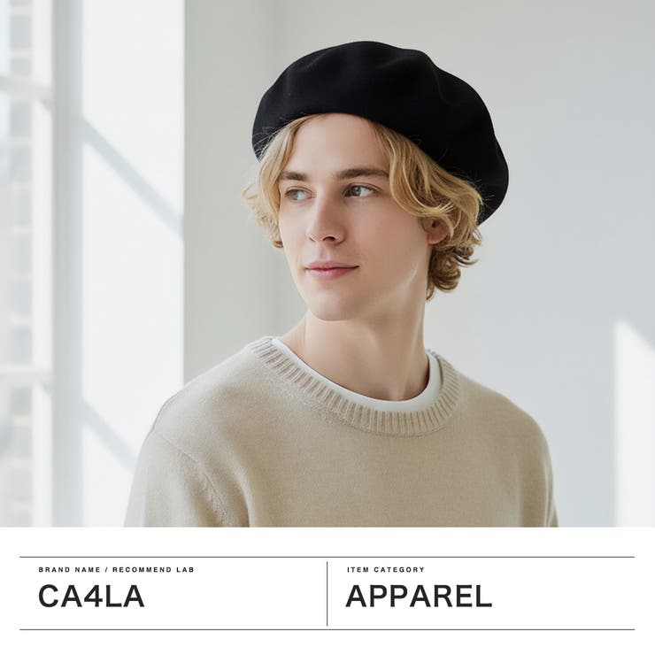 CA4LA ベレー帽 カシラ | ギャレリア Bag＆Luggage | 詳細画像2 