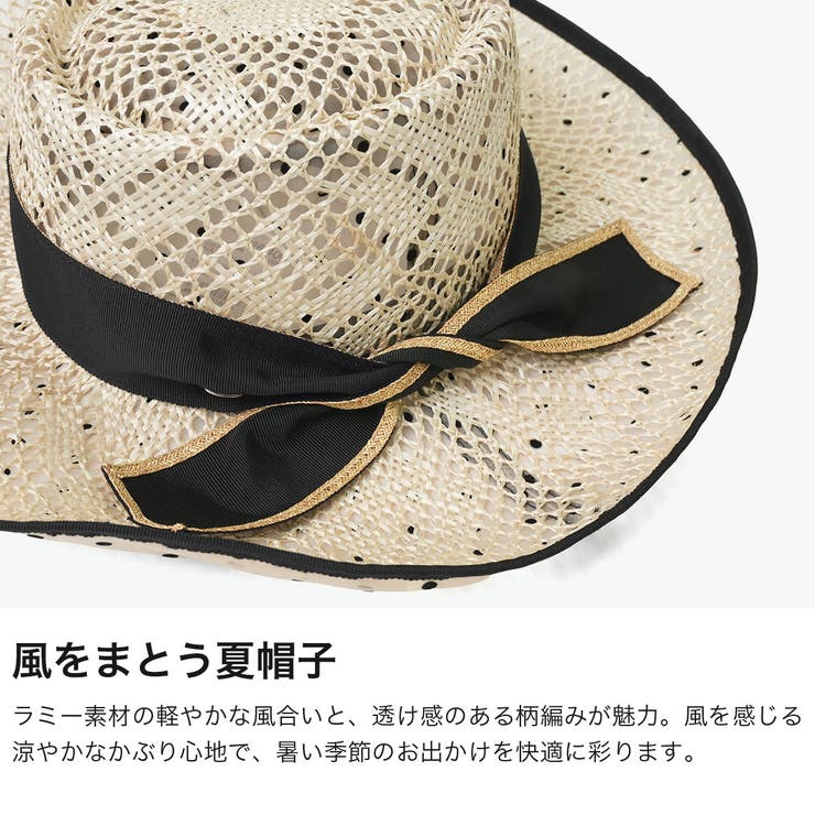 CA4LA ハット カシラ | ギャレリア Bag＆Luggage | 詳細画像3 