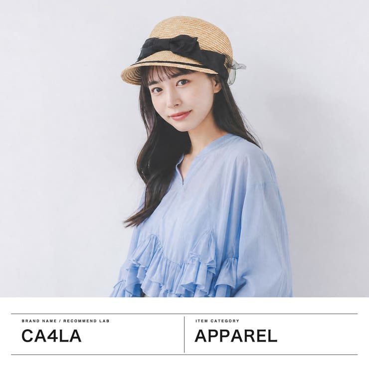 CA4LA キャスケット カシラ | ギャレリア Bag＆Luggage | 詳細画像2 