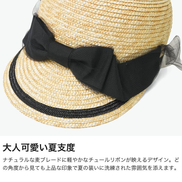 CA4LA キャスケット カシラ | ギャレリア Bag＆Luggage | 詳細画像3 