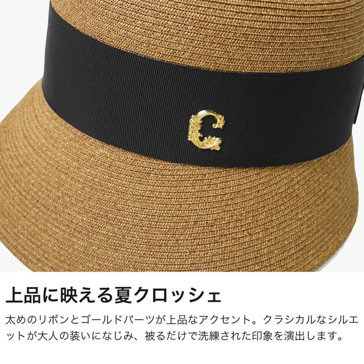 CA4LA クロッシェ カシラ | ギャレリア Bag＆Luggage | 詳細画像3 