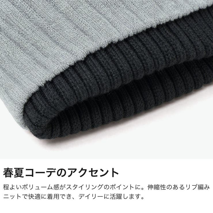 CA4LA ニット帽 カシラ | ギャレリア Bag＆Luggage | 詳細画像4 
