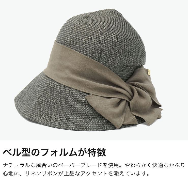 CA4LA ハット カシラ | ギャレリア Bag＆Luggage | 詳細画像3 