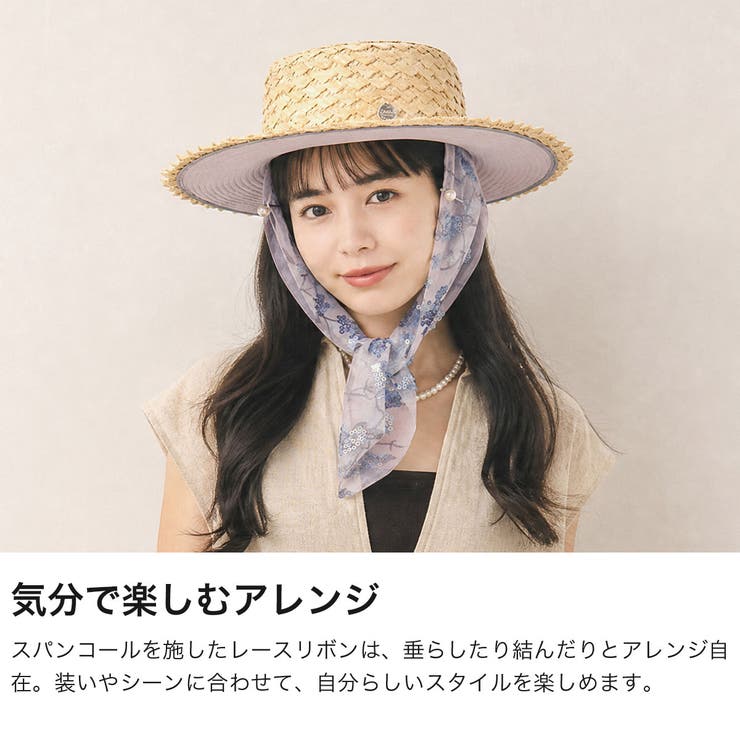 CA4LA カンカン帽 カシラ | ギャレリア Bag＆Luggage | 詳細画像4 