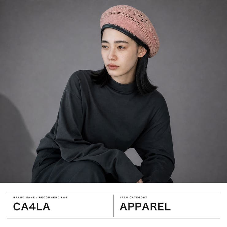 CA4LA ベレー帽 カシラ | ギャレリア Bag＆Luggage | 詳細画像2 