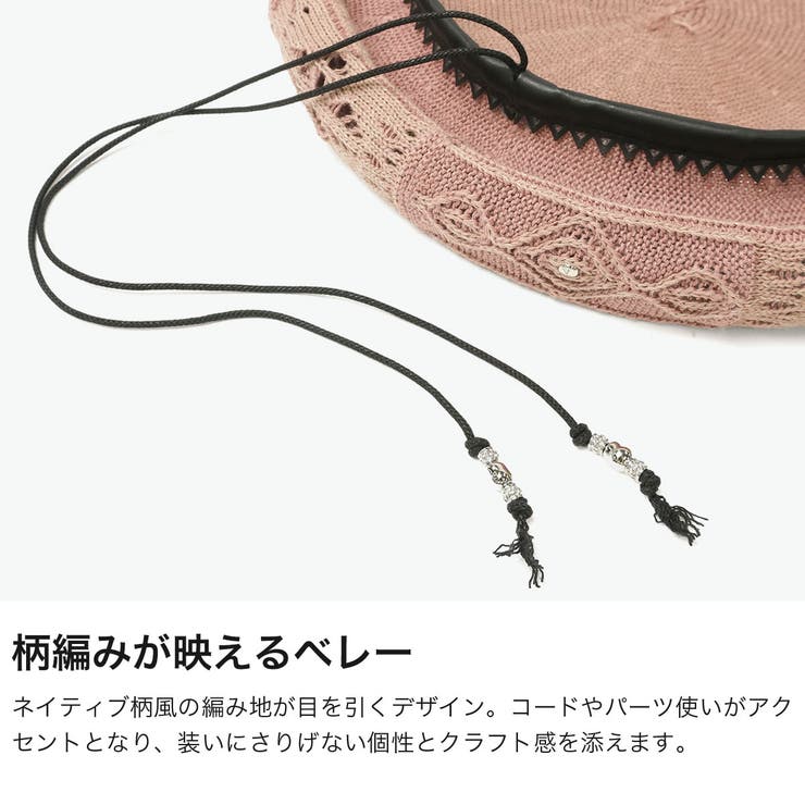 CA4LA ベレー帽 カシラ | ギャレリア Bag＆Luggage | 詳細画像3 