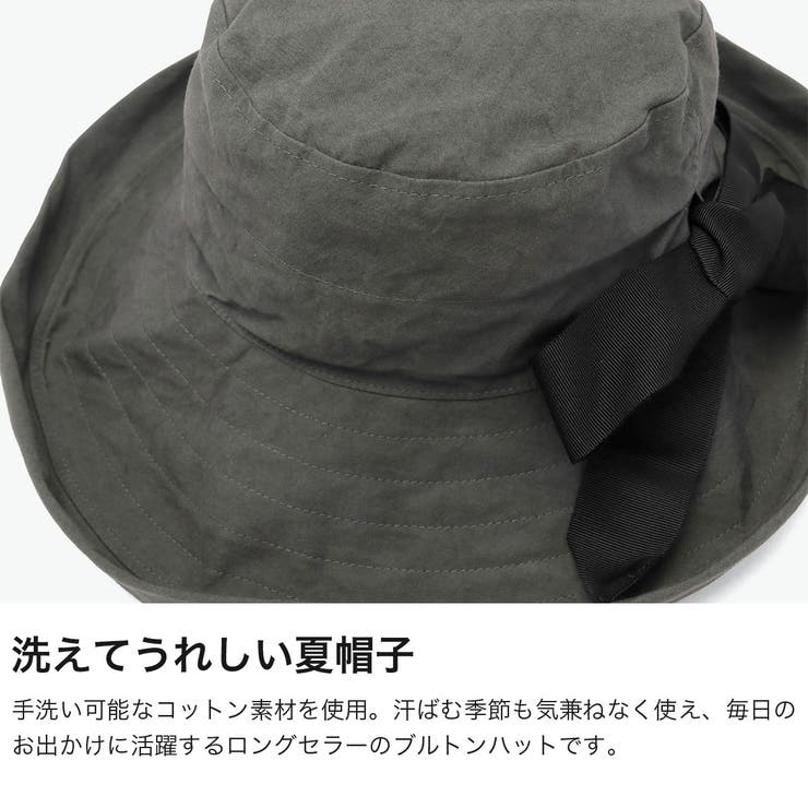 CA4LA ハット カシラ | ギャレリア Bag＆Luggage | 詳細画像3 