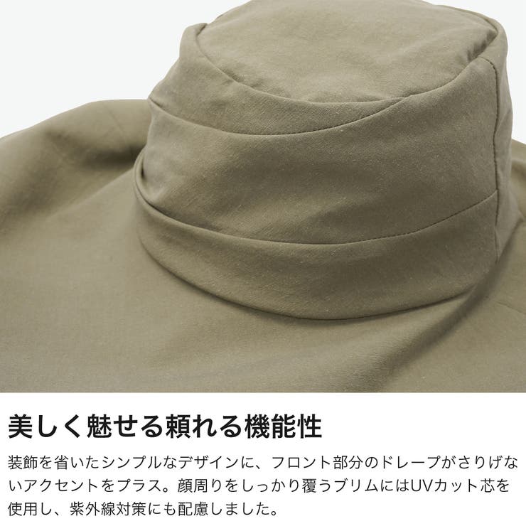 CA4LA ハット カシラ | ギャレリア Bag＆Luggage | 詳細画像3 