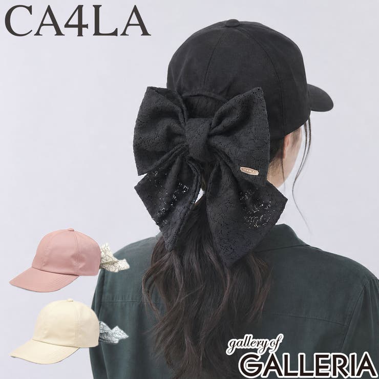 CA4LA キャップ カシラ | ギャレリア Bag＆Luggage | 詳細画像1 