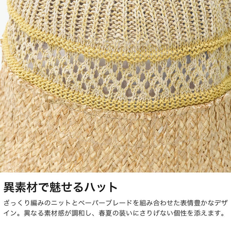 CA4LA ハット カシラ | ギャレリア Bag＆Luggage | 詳細画像3 