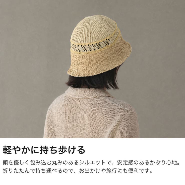 CA4LA ハット カシラ | ギャレリア Bag＆Luggage | 詳細画像4 