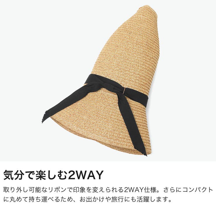 CA4LA ハット カシラ | ギャレリア Bag＆Luggage | 詳細画像4 