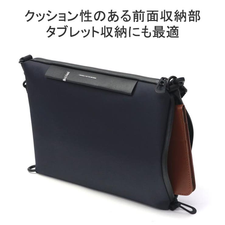コートエシエル ショルダーバッグ メンズ | ギャレリア Bag＆Luggage | 詳細画像9 