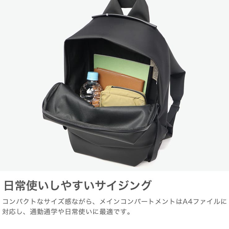 正規品 コートエシエル リュック | ギャレリア Bag＆Luggage | 詳細画像3 