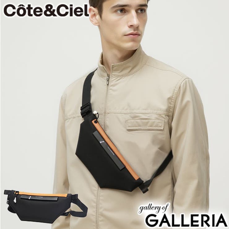 正規品 コートエシエル ボディバッグ | ギャレリア Bag＆Luggage | 詳細画像1 