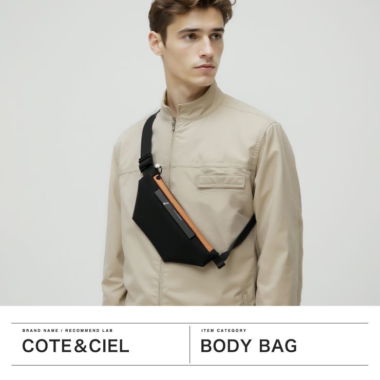 正規品 コートエシエル ボディバッグ | ギャレリア Bag＆Luggage | 詳細画像2 