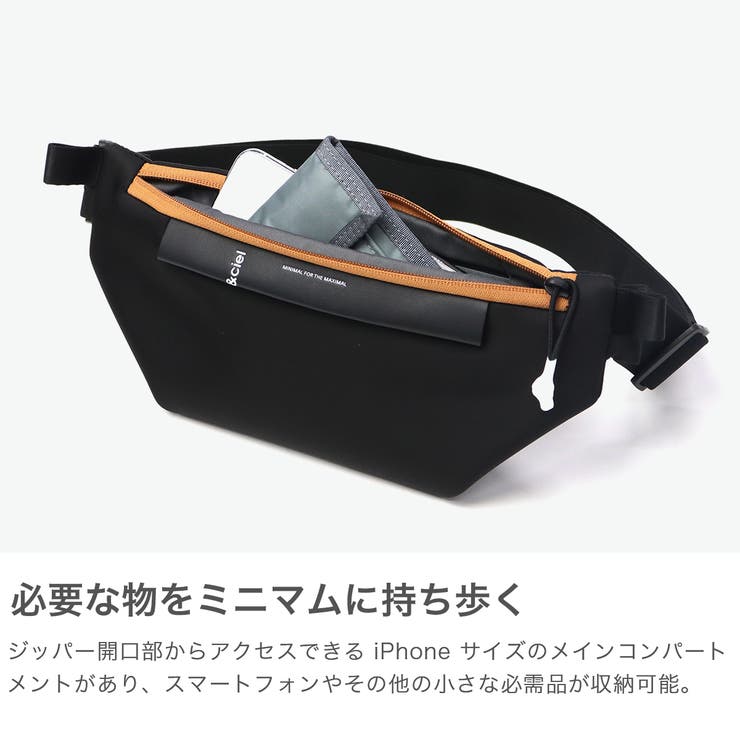 正規品 コートエシエル ボディバッグ | ギャレリア Bag＆Luggage | 詳細画像3 
