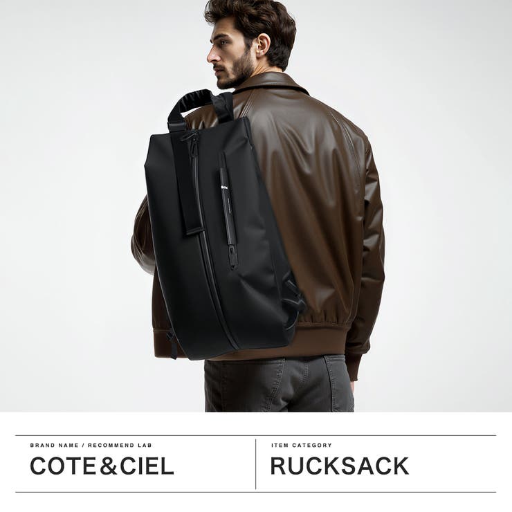 正規品 コートエシエル リュック | ギャレリア Bag＆Luggage | 詳細画像2 