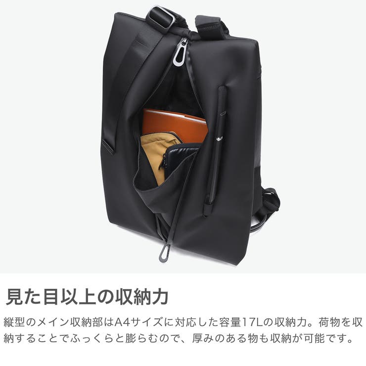 正規品 コートエシエル リュック | ギャレリア Bag＆Luggage | 詳細画像3 